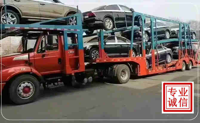 镇沅长途拖车
